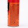 Aerosol Repellant Refamide Baby, 100 ml