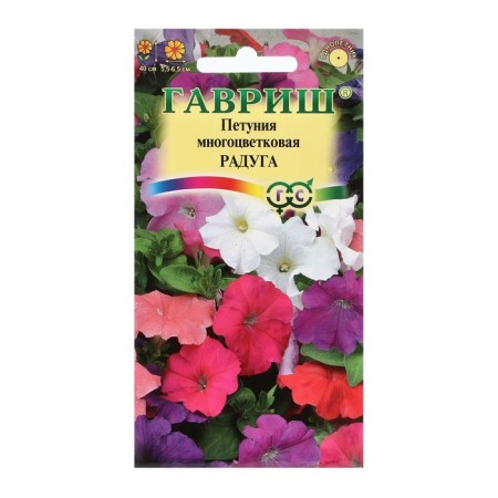 Flowers of Petunia "Rainbow" multi -flowered mixture, o, 0.1 g
