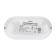 Luminer LED LED dust -proof oval IP65 18W 1800LM 6500K with microwave motion sensor