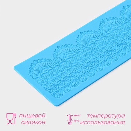 Axing rug of Dolyana "Lace", silicone, 38.5 × 11.4 cm, blue color-1