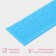 Axing rug of Dolyana "Lace", silicone, 38.5 × 11.4 cm, blue color