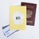 Cover for passport "AM Avokato"