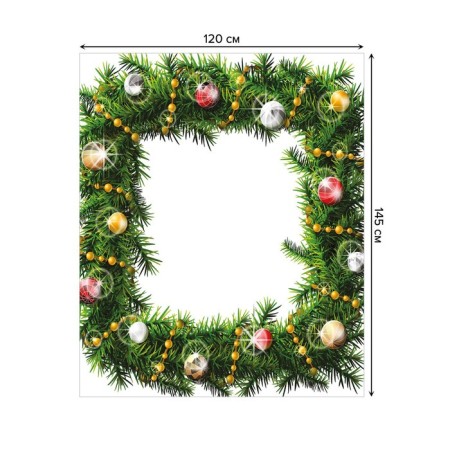 The tablecloth "Christmas vignette", rectangular, Saten, size 120x145 cm-1