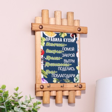 Klyno-panel "Kitchen Rules", 24 x 16 cm, spruce-1