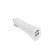 Set for charging 3 in 1 Luazon UC-30, Azu 2.1/1a, Type-C 1a, 1 m, SZU 1A, White