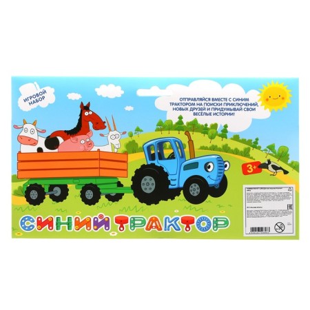 Game set "Blue Tractor" with a trailer-6