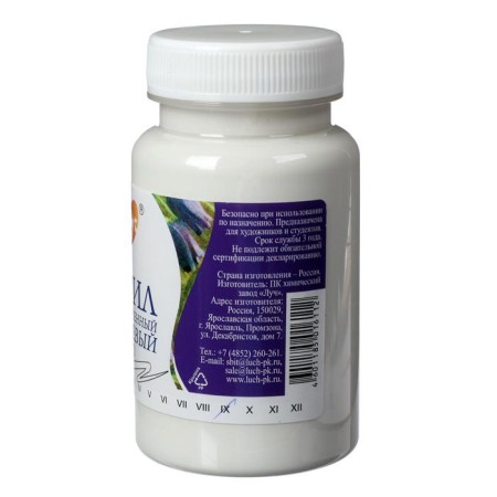 Acrylic paint 100 ml "beam" glossy, white-2