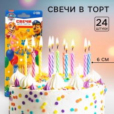 Set of candles for the cake, 24 pcs, puppy patrol