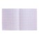 Notebook 12 sheets in the Bright Mix cage, cover coated cardboard, VD-LK, OFSET block, mix