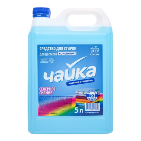 Gel for washing Seagull "Northern Lights" for colored fabrics, 5 liters-1