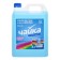 Gel for washing Seagull "Northern Lights" for colored fabrics, 5 liters