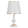 Table lamp "Charo" 1x40W E27 white 21x21x37cm