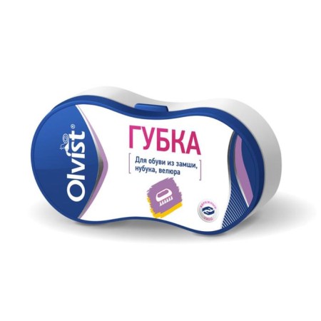 Olvist suede sponge, big