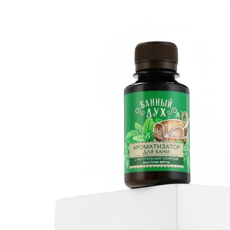 The fragrance for the bath "Mint", 100 ml, mint aroma, bath spirit-1