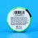 Neon dye Conadir, Green, 5 g