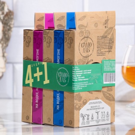 A set of herbs and spices 5 in 1 "refreshing" 318 g-1