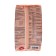 Fertilizer granular organic organ of cow, 2 kg