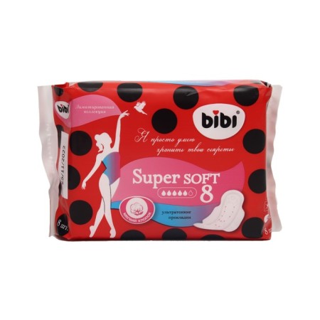Gaskets "Bibi" Super Ultra Soft, 8 pcs.-1