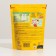 Krytka cocoa drink package 500g