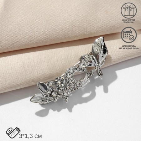 Bulavka "vine", 3 cm, white color in silver-2
