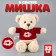 Soft toy "Bear" in a sweater, 32 cm, color mix