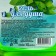 Family Liquid Soul Gel "Mint", 500 ml