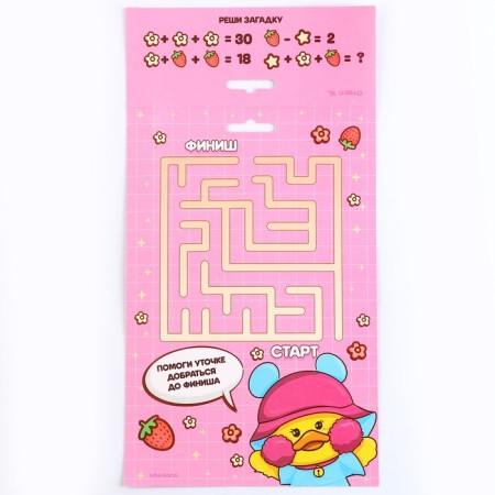 Set for creating a toy made of felt "Favorite duckling"-4
