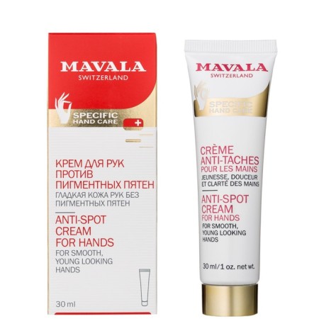 Mavala pigment spots cream, 30 ml-1