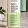 Body milk with shimmer "Eucalypt and Aloe-Vera" 150 ml with a dispenser