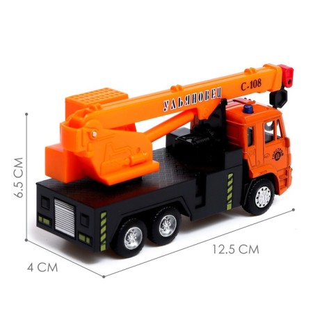 Metal truck "KAMAZ. Crane ", inertial, 1:54, orange color-1