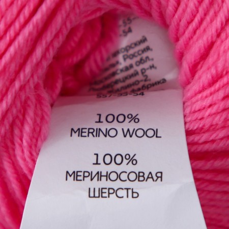 Yarn "Magic Childhood" imported wool 100% 220m/50g (11-Yar. Pink)-3