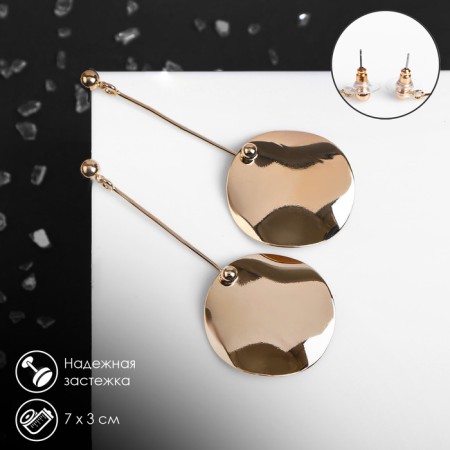 Earrings hanging "pendulum" large disk, color gold, 7 cm