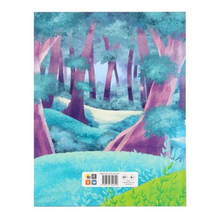 Book on the Tatar "Shүrәle", Gabdulla Tukai-1