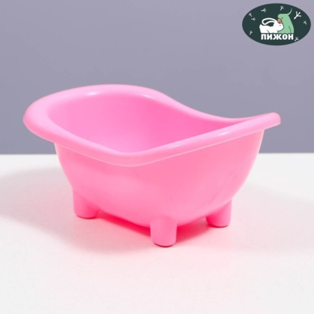 Bath for hamsters, 15.5 x 8.5 cm, pink