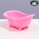 Bath for hamsters, 15.5 x 8.5 cm, pink