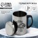 Thermal circle "Happiness in the mountains", 350 ml