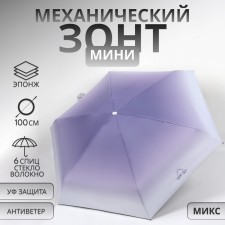 Mechanical “gradient” umbrella, eponge, 5 additions, 6 knitting needles, r = 44 cm, color mix