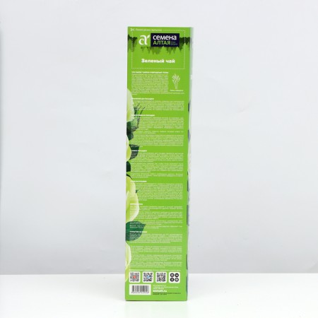 Rose green tea, spring 2024, 1 pc.-1