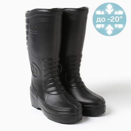 Men's boots insulated, size 40/41, black color