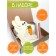 Set for creativity "Toy for sewing. Bunny"