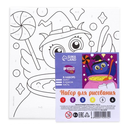 Picture on numbers for children "owl-college", 15 x 15 cm-3