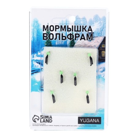 Mormyshka column black + green ball, weight 0.5 g-3