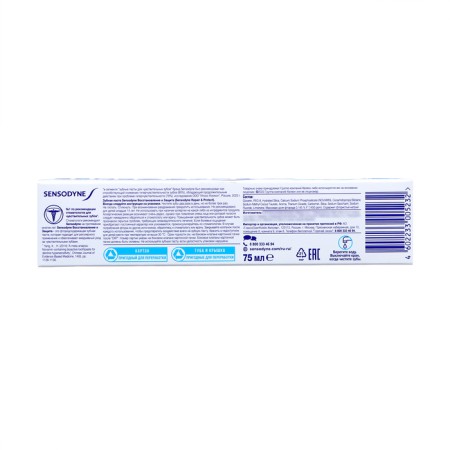 Sensodyne toothpaste “Restoration and Protection”, 75 ml-7