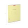 Notebook 12 sheets in the ruler, Erichkrause "Classic", cover coated cardboard, block offset, whiteness 100%, yellow