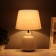 Table lamp "Lily" 1x40W E27 pearls 25x25x38, 5cm