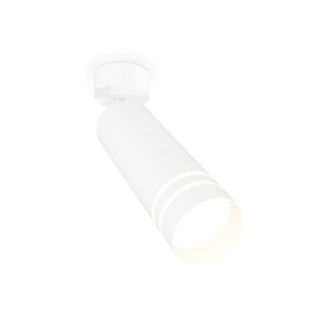 AMBRELLA LIGHT, TECHNO, XM6342013, Gu5.3, Color of White Sand, Ambrella Light.