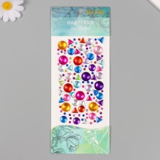 Decor for creativity Plastic 