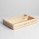 Cashpot box Gift "New Year", 25.5 × 20 × 5 cm