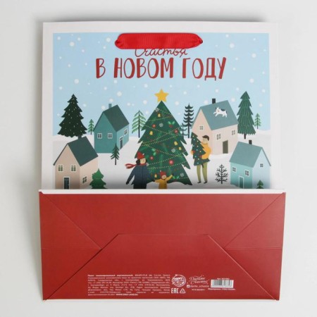 Laminated vertical "New Year's city", Ml 23 x 27 x 11.5 cm, New Year-3