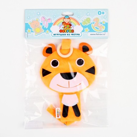 Developing game "Rursing. Tigerok "-5